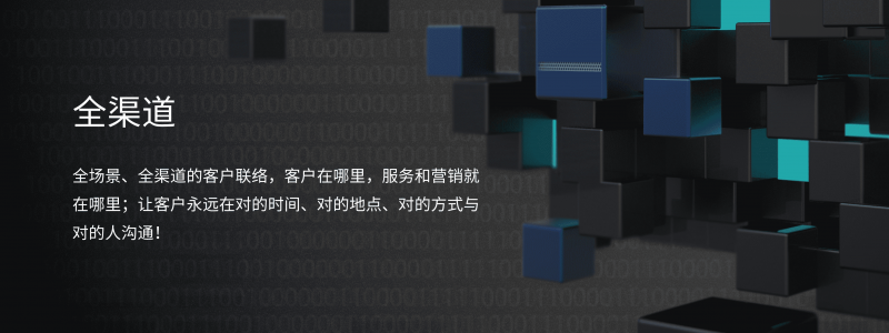 在线客服的常见问题