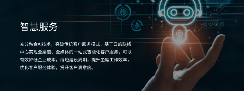 大模型一键提取知识点提交知识库